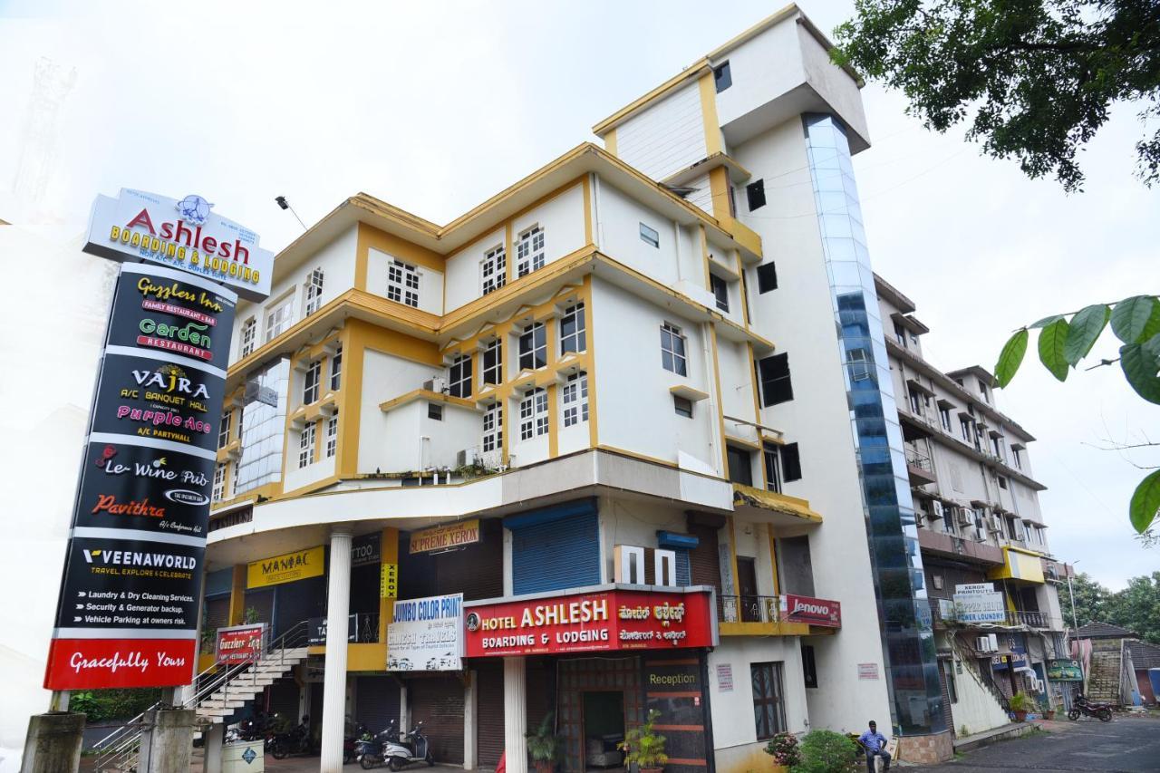 Hotel Ashlesh Manipal Extérieur photo